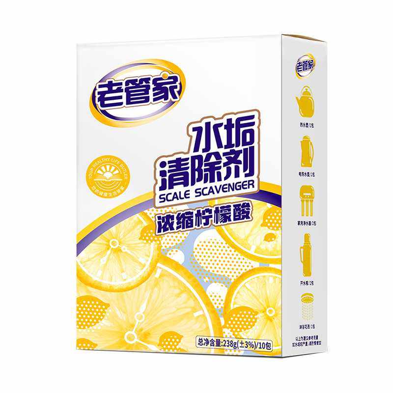 老管家柠檬酸除垢剂电水壶食品级去水垢清除剂家用锅炉饮水机清洁