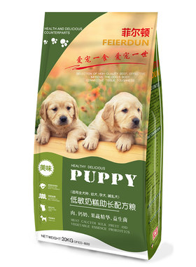 菲尔顿狗粮20kg幼犬粮40斤犬粮