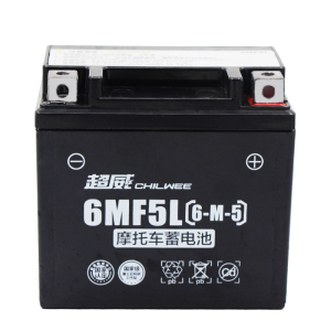 超威YTX5L-BS摩托车电瓶巧格小公主100踏板助力车12v5a蓄电池通用