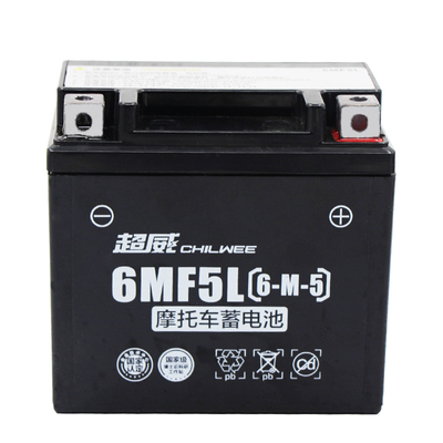超威-摩托车YTX5LBS电瓶巧格