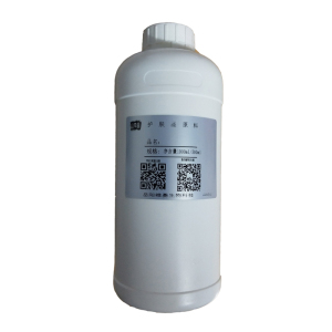 点痘水 粉刺暗仓疱疱一点就消500克