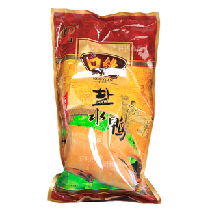 扬州特产口缘400g风鸡1200g风鹅1000g盐水鸭袋装组合送节礼送客户
