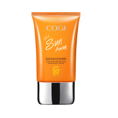 高姿多维美白防晒霜SPF50+买1送1