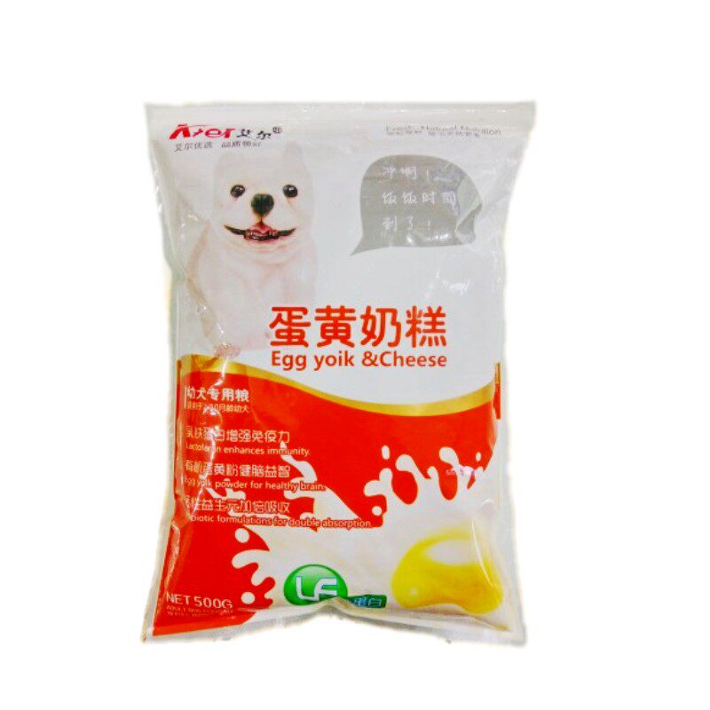 艾尔幼犬蛋黄奶糕粮500g1斤散装!泰迪贵宾金毛博美吉娃萨摩天然粮