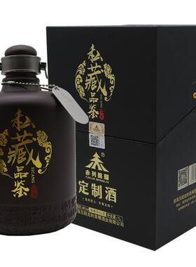龙的酩馏青稞酒3斤装白酒青稞酒