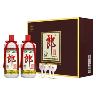 郎酒 郎牌郎酒 普郎 53度酱香型白酒500ml*2瓶 礼盒装 过节送礼