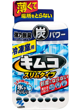 冰箱除味活性炭竹炭包小林制药
