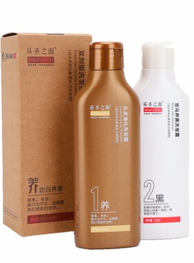 敖日绮兰易圣之源控油去屑洗发水