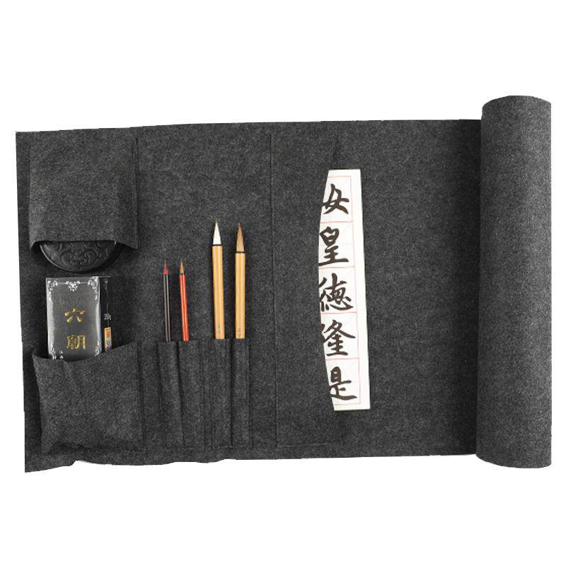 一品堂练字全套便携带文房四宝
