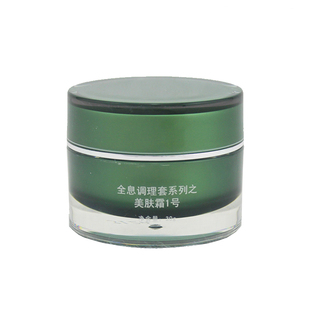 淑美华 全息调理套系列之美肤霜 30g修复 针对大红脸现臻润美肤霜