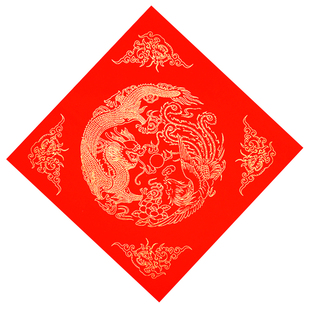 加厚对联纸万年红福字斗方宣纸空白手写大红色洒金烫金春联纸书法春联纸新年春节喜事专用正方形写福字的红纸