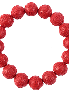 红色六字真言男士朱砂大明咒佛珠