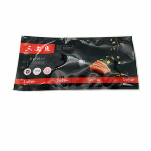高端三文鱼块大马哈鱼大西洋鲑包装袋冷冻海鲜冻货真空包装食品袋