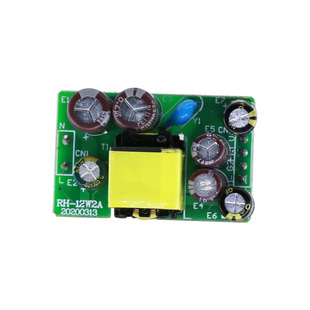 12V5V双输出开关电源板模块AC220V转DC24V5V12W双路隔离电源裸板