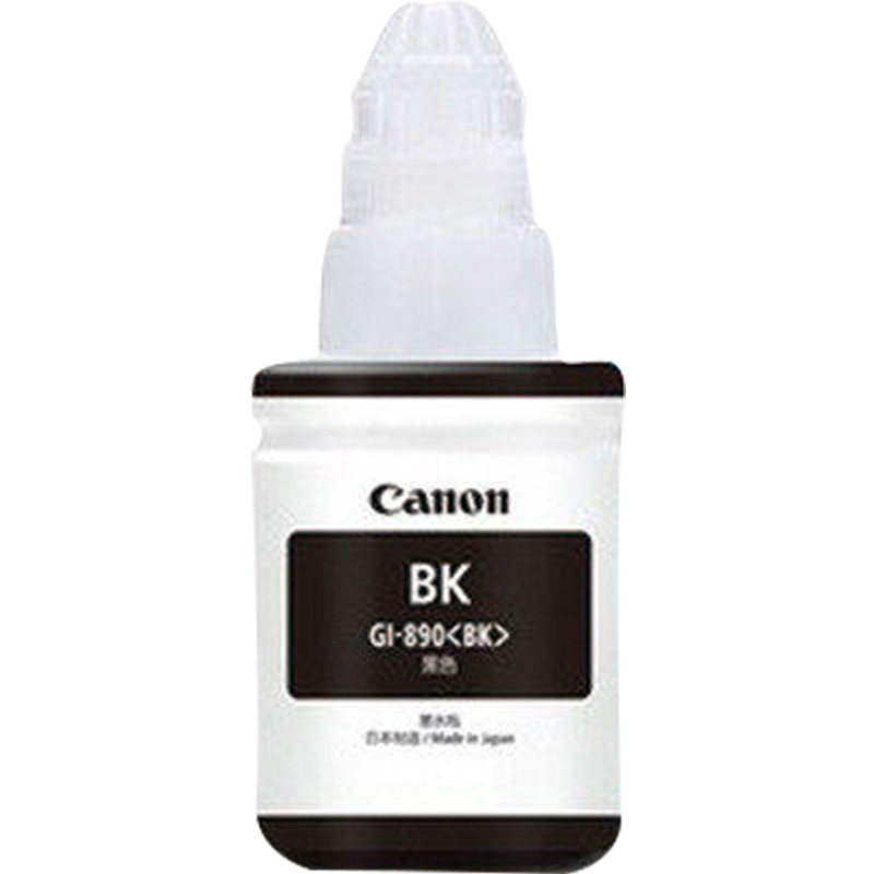 适用canon佳能GI-890原装墨水G1810G2810G3810G4810G3800G3811G1800一体机280