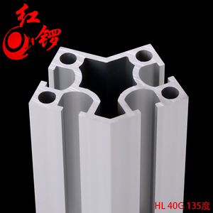 工业铝型材 国标4040国标135度转角铝型材异形工业铝型材