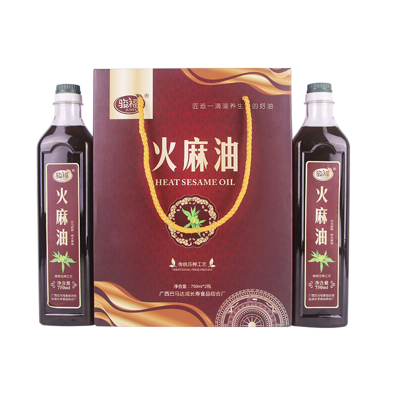 巴马火麻油一级礼盒装食用油750ml*2火麻仁油新鲜初榨正品