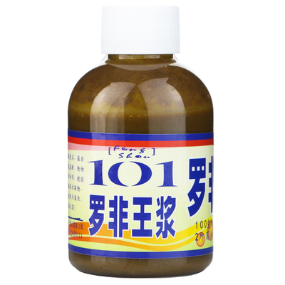 台湾桔香添加剂竞技套餐钓鱼小药