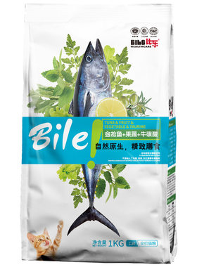 比乐金枪鱼鸡肉牛磺酸幼猫