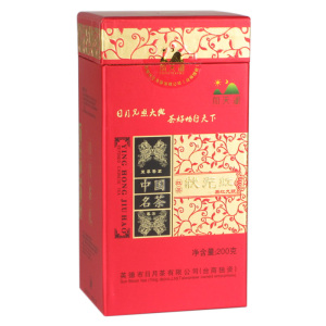 2023明前春茶 英红九号 特级金毫 英德红茶 日月茶 向天湖 状元红
