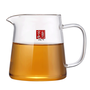 京也公道杯玻璃加厚分茶器带茶滤一体茶漏高档高端分茶杯2025新款