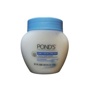 Pond's旁氏面霜润肤霜日霜夜霜紧致抗皱面霜B3暗斑修复面霜滋养霜