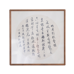 蜀乐文房宣纸卡纸红木画框外框字画装裱画框正方形实木红木画框扇面镜心装饰框挂墙相框家装画框檀香木红檀木