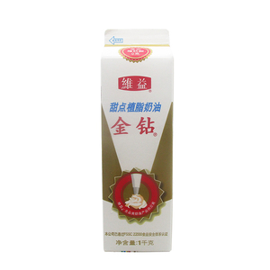 维益金钻植脂甜奶油金砖奶茶专用烘焙蛋糕商用淡奶油整箱12盒907g