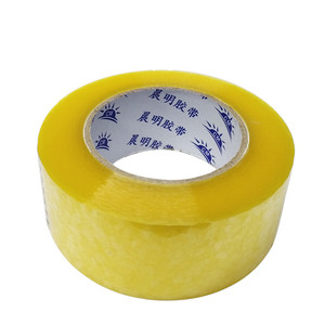 大卷透明整箱快递封口胶布