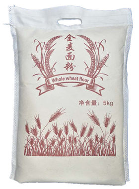 ,Wholewheatflourwheatflour