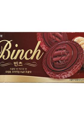 乐天韩国进口巧克力102g涂层饼干