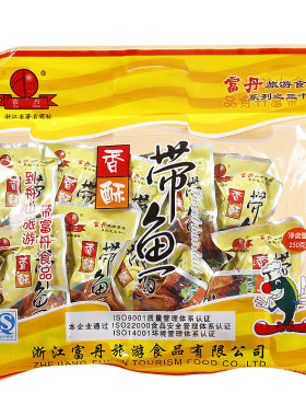 舟山海鲜特产富丹香酥带鱼零食即食小鱼干货休闲小吃250g包邮