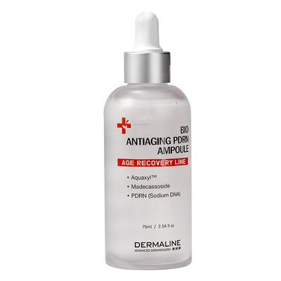 韩国皮肤管理德媄娜DERMALINE三文鱼原液精华液PDRN安瓶补水弹性