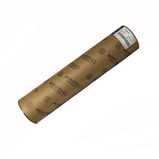 民丰50g船牌描图纸卷装A0硫酸纸描图纸880*100米临摹纸拷贝透明纸