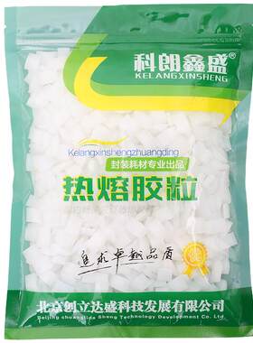科朗鑫盛无线胶装机专业