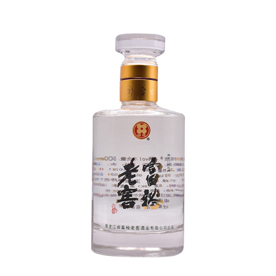 富裕老窖白酒老酒富裕77号东北酒