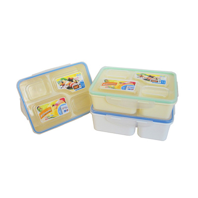 大容量学生塑料单层可加热格饭盒