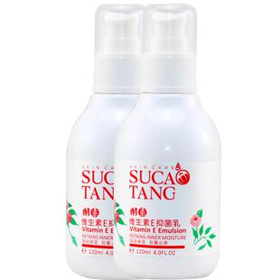 成康百健维生素E抑菌乳膏480g含芦荟透明质酸钠维生素E凡士林秋冬