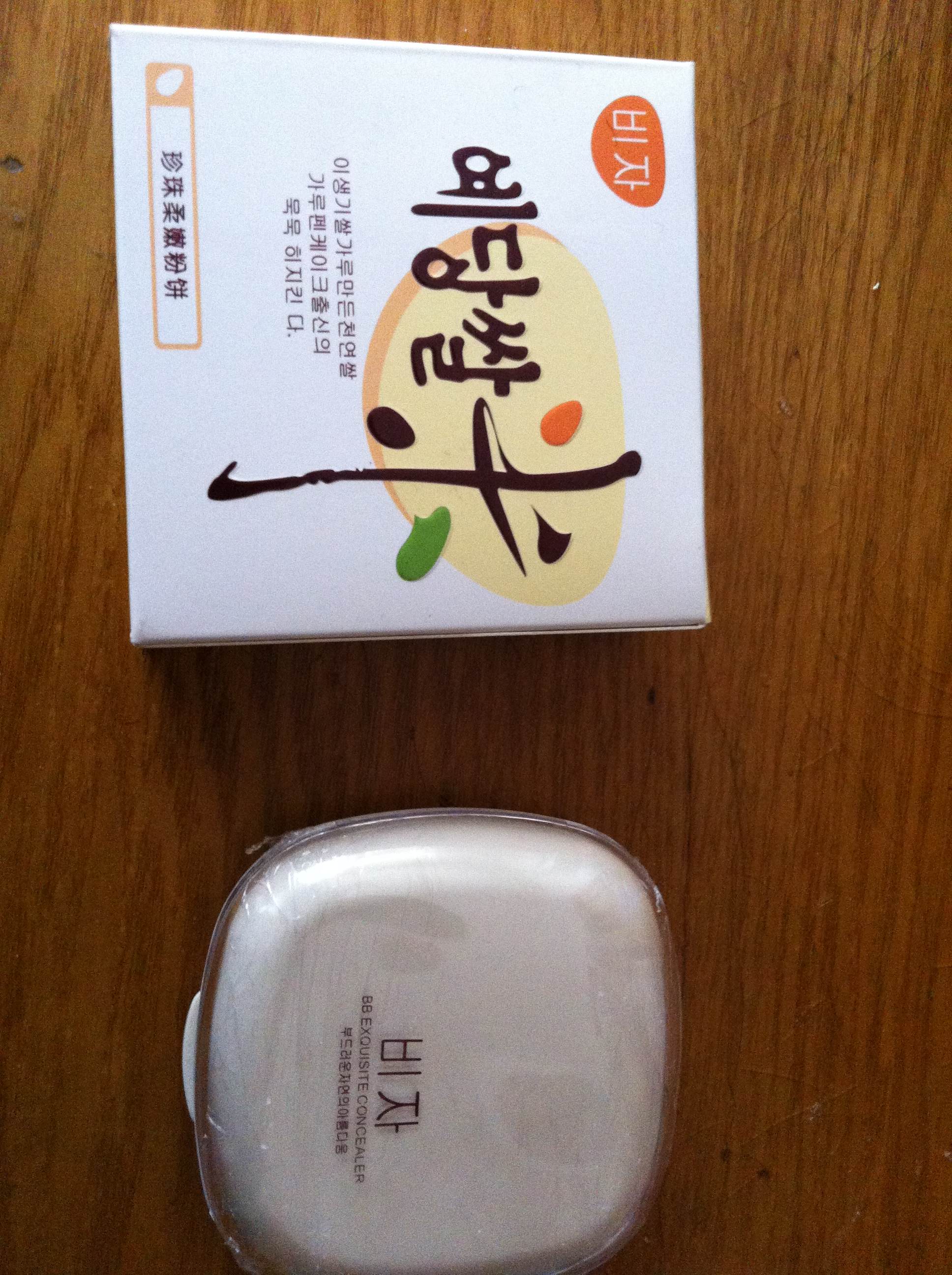 比姿天然珍珠米美白粉饼是什么牌子什么档次，使用体验如何？,第2张