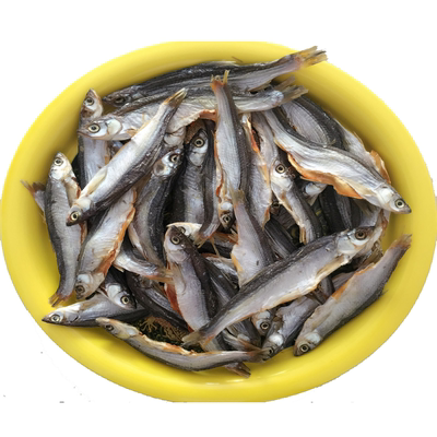 东北淡水青鳞子鱼干 鱼干 松花江鱼干干货 青林子子鱼包邮