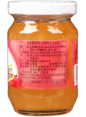 丘比蓝莓果酱商用抹面包