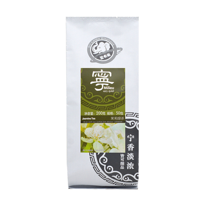 兰卡茉莉绿茶咖啡店专用三角包邮