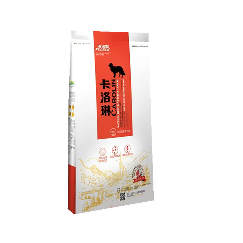 狗粮大中型犬粮10kg20斤泰迪金毛德牧比熊拉布拉多萨摩包邮