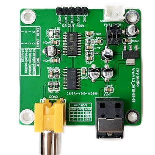 Y7 DIR9001模块 同轴光纤接收 SPDIF转I2S 输出24bit 96khz