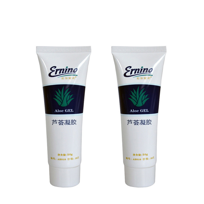 荣格天然芦荟50g*2厄尔尼诺凝胶