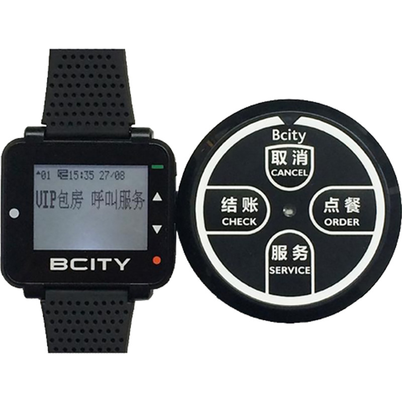 比西特Bcity网吧手表呼叫器餐厅茶楼咖啡银行腕表无线呼叫服务铃