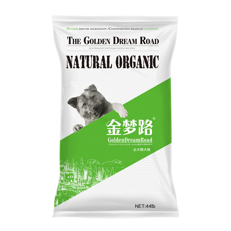 通用型萨摩耶阿拉斯加哈士奇成犬