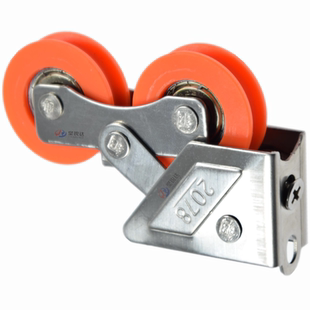 2078型铝合金门窗双轮阳台落地门脚轮滚轮2008型推拉移门滑道轮子