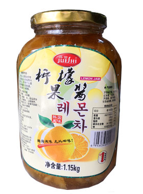 柠檬蜂蜜柚子芦荟红枣生姜包邮