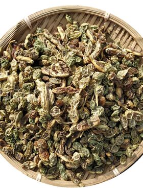 野生国槐槐米籽非炒熟槐角茶槐豆